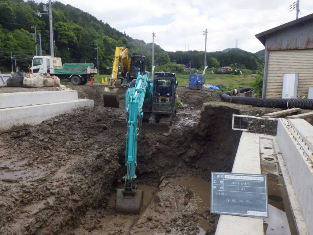 画像に alt 属性が指定されていません。ファイル名: 1-1.%E5%BA%8A%E6%8E%98-1-1024x768.webp